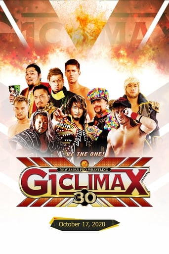 NJPW G1 Climax 30: Day 18