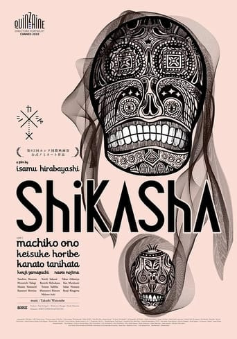 Shikasha