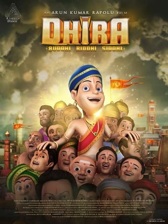 Dhira