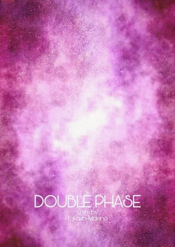 Double Phase