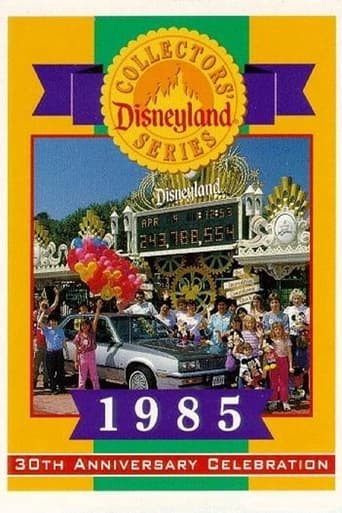 Disneyland's 30th Anniversary Celebration