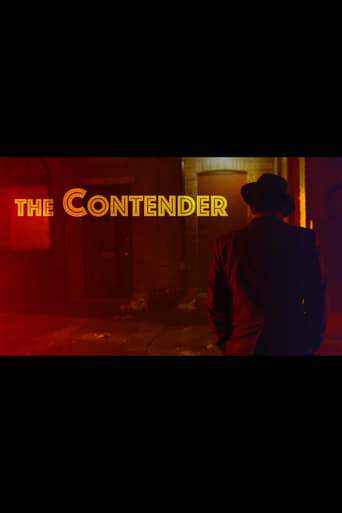 Contender