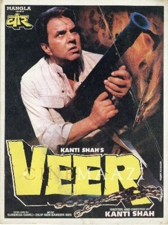 Veer