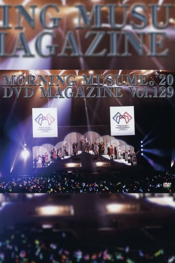 Morning Musume.'20 DVD Magazine Vol.129