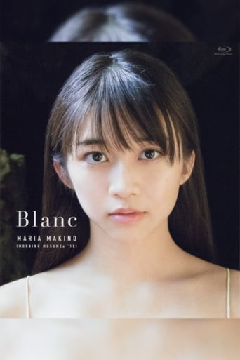 Makino Maria ~Blanc~