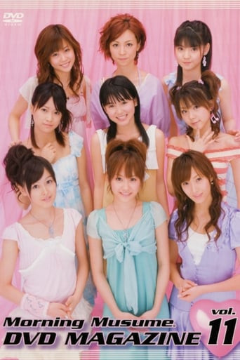 Morning Musume. DVD Magazine Vol.11