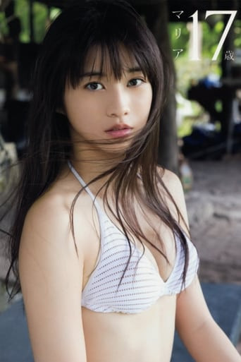 Makino Maria ~Maria 17sai~