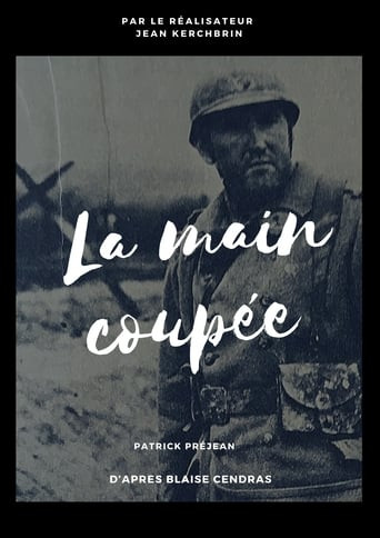 La main coupée