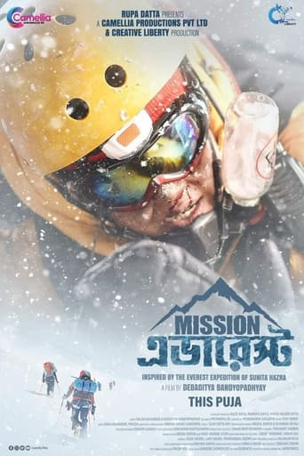 Mission Everest