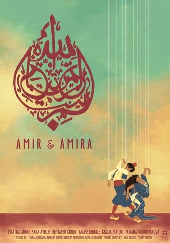 Amir & Amira