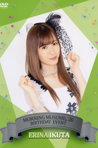 Morning Musume.'20 Ikuta Erina Birthday Event