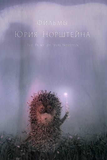 The Films of Yuri Norstein