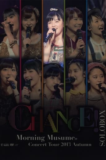 Morning Musume. 2013 Autumn Solo Suzuki Kanon ~CHANCE!~