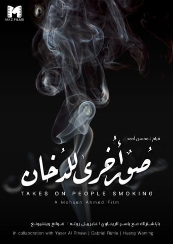 Takes on People Smoking