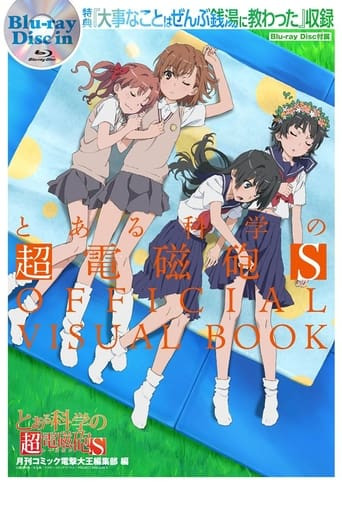 A Certain Scientific Railgun S: All the Important Things I Learned in a Bathhouse