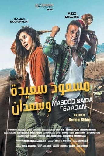 Masood saida and saadan