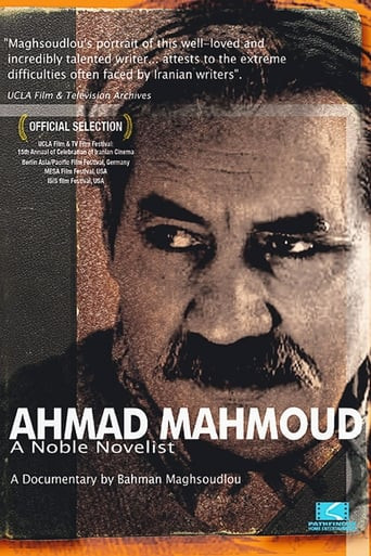 Ahmad Mahmoud: A Noble Novelist