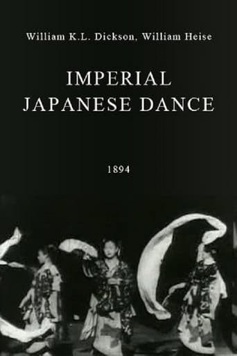 Imperial Japanese Dance