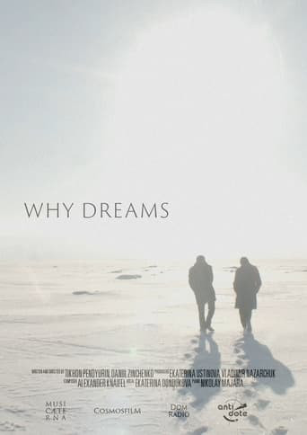 Why Dreams