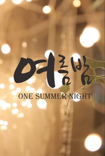 One Summer Night