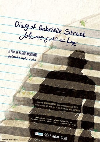 Diary of Gabrielle Street