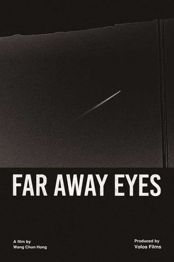 Far Away Eyes