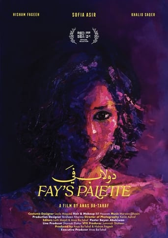 Fay's Palette