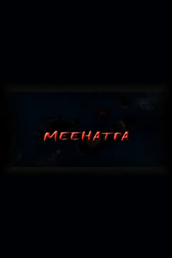 Meehatpa