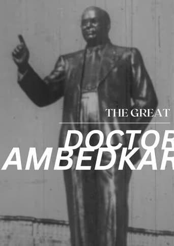 The Great Dr. Ambedkar