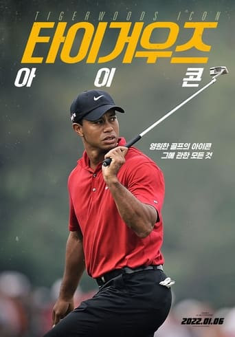 Tiger Woods: Icon