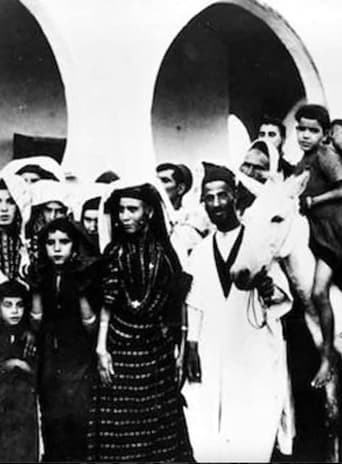 Routes of Exile: A Moroccan Jewish Odyssey