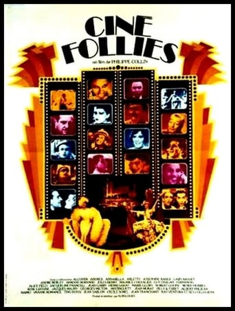 Ciné Follies