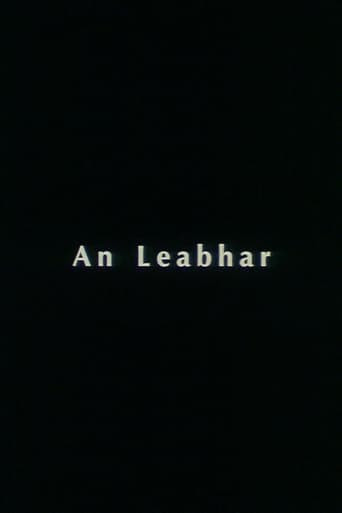 An Leabhar