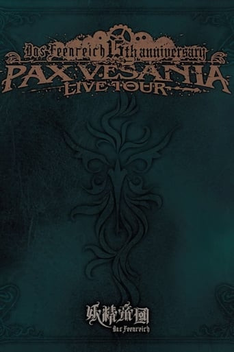 Yousei Teikoku - 15th Anniversary PAX VESANIA LIVE TOUR