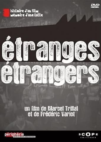 Étranges étrangers