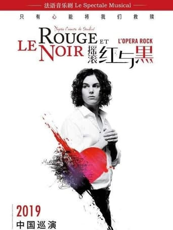 Le Rouge et le Noir