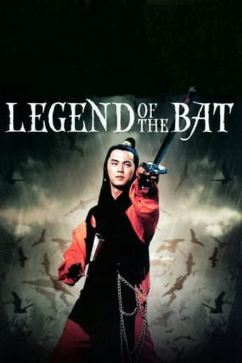 Legend of the Bat