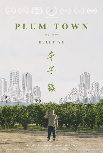 Plum Town