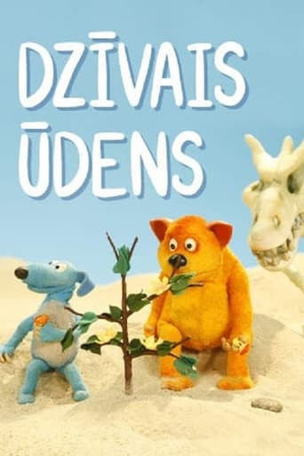 Dzīvais ūdens