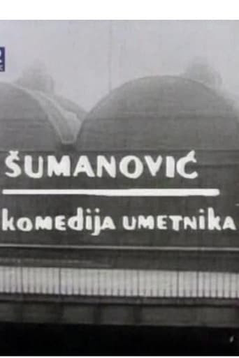 Sumanovic - A Comedy of an Artist