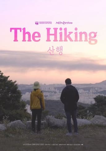 The Hiking