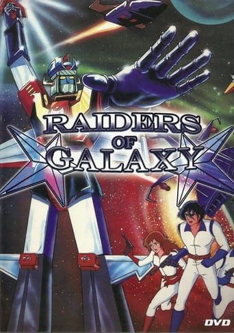 Raiders of Galaxy