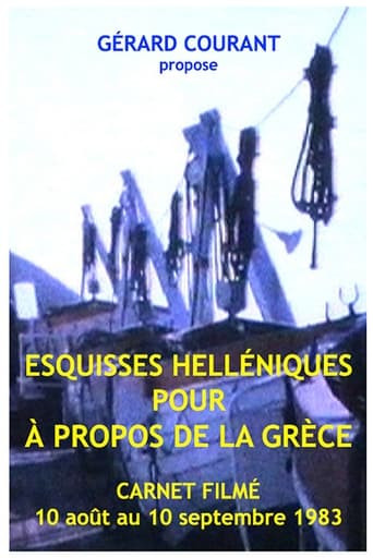 Esquisses Helléniques pour "A propos de la Grèce"