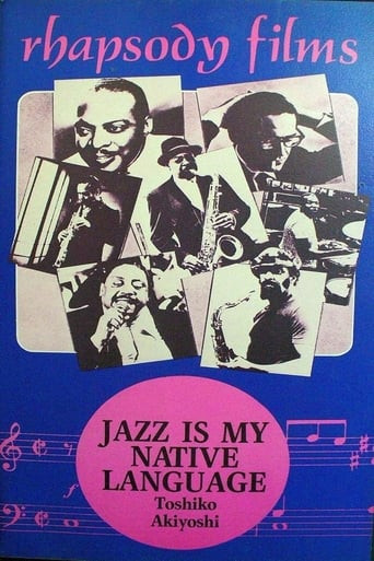 Jazz is my Native Language: A Portrait of Toshiko Akiyoshi