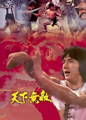 The Invincible Fighter: The Jackie Chan Story