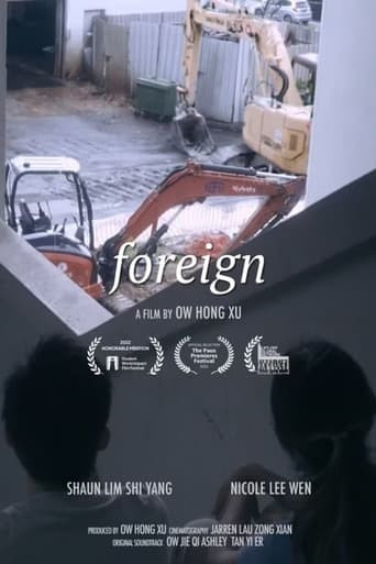 Foreign