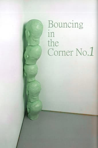 Bouncing in the Corner No. 1