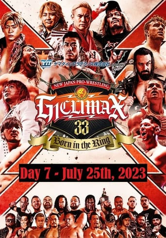 NJPW G1 Climax 33: Day 7