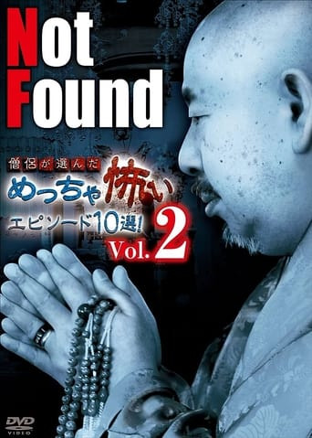 Not Found: 10 Scariest Episodes Selected by Monks! Vol.2