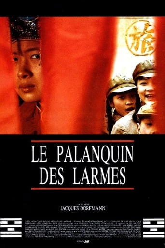 Le palanquin des larmes